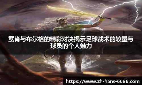 6686体育平台